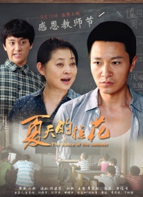 华人生活自拍区杏吧有你